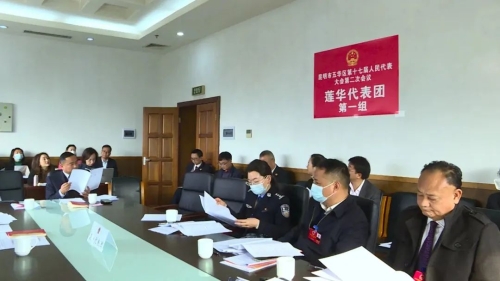 微信图片_20230220111950