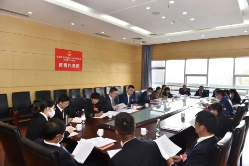 微信图片_20230220111958