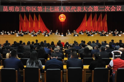 微信图片_20230220112618