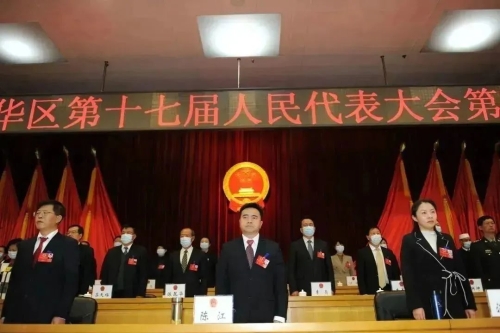 微信图片_20230220112630
