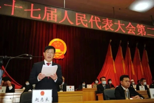 微信图片_20230220112634