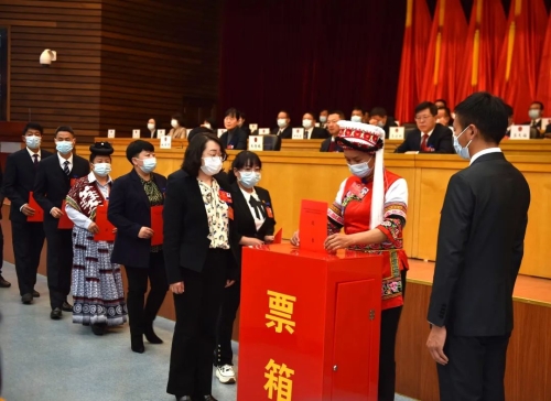 微信图片_20230220112638
