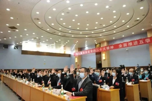微信图片_20230220112641