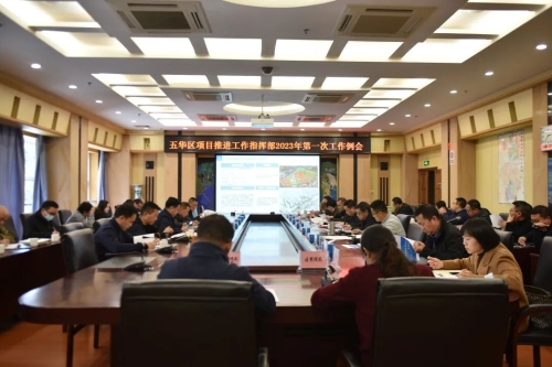 微信图片_20230221101837
