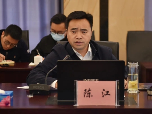 微信图片_20230221101846