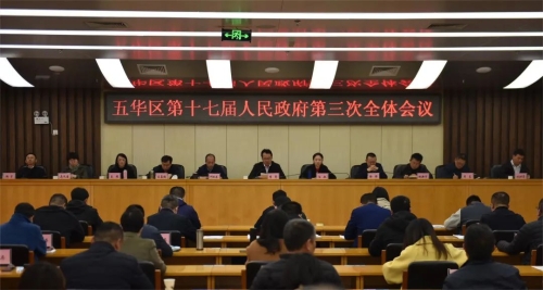 微信图片_20230221103322