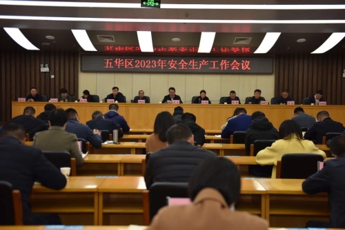 微信图片_20230221103331