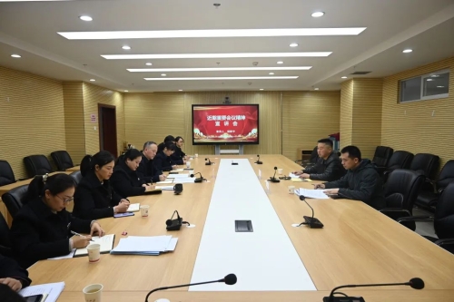 微信图片_20230222102535
