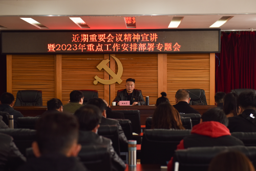 微信图片_20230223110828