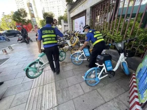 微信图片_20230223110831
