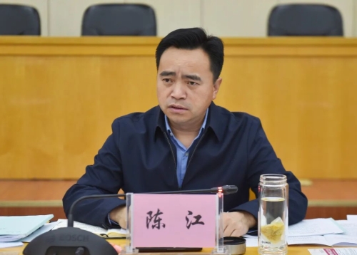 微信图片_20230227104748 微信图片_20230227104748