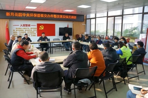 微信图片_20230227105154 微信图片_20230227105154