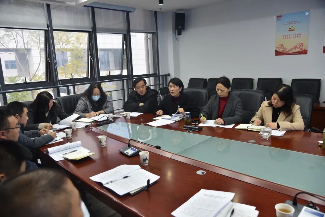 3. 2023年2月27日,五华区司法局召开普法强基补短板专项行动工作部署暨业务培训会 3. 2023年2月27日,五华区司法局召开普法强基补短板专项行动工作部署暨业务培训会