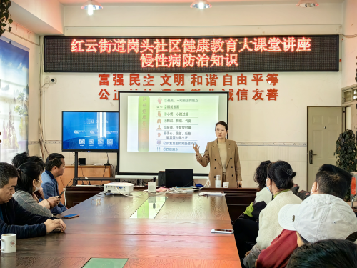 图片6