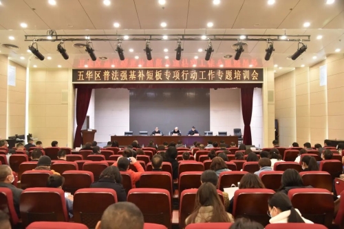 微信图片_20230302105338