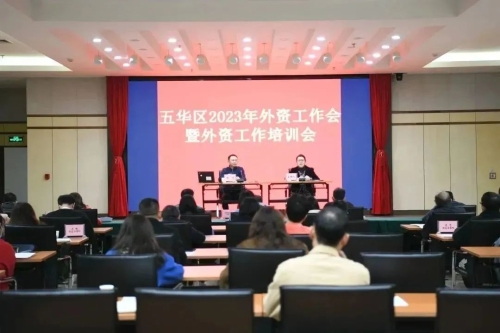 微信图片_20230303110143 微信图片_20230303110143