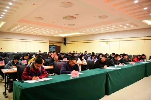 微信图片_20230303110152 微信图片_20230303110152