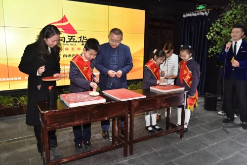 微信图片_20230306110041