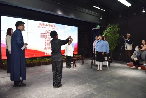 微信图片_20230306110049