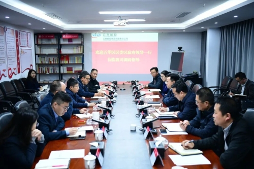 微信图片_20230306110309