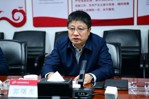 微信图片_20230306110315