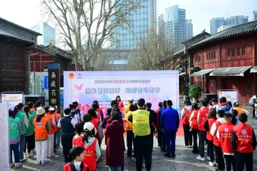 微信图片_20230306110629 微信图片_20230306110629