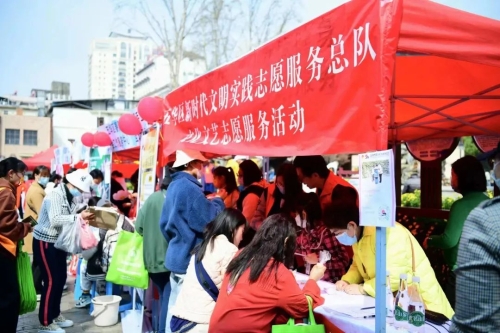 微信图片_20230306110636 微信图片_20230306110636