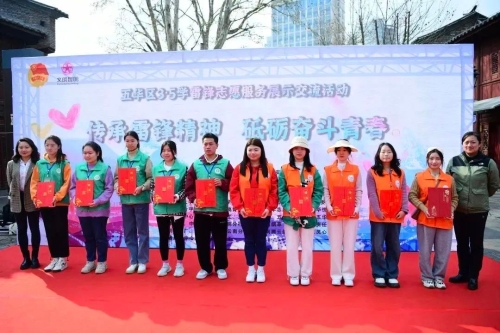 微信图片_20230306110642 微信图片_20230306110642