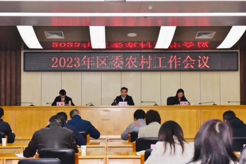 微信图片_20230308115353