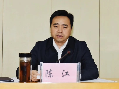 微信图片_20230308115357