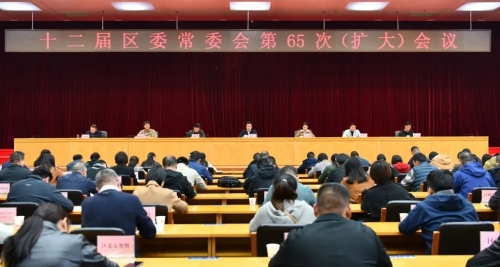微信图片_20230310105821 微信图片_20230310105821