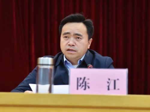 微信图片_20230313111234