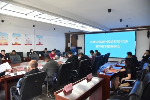 微信图片_20230313111354