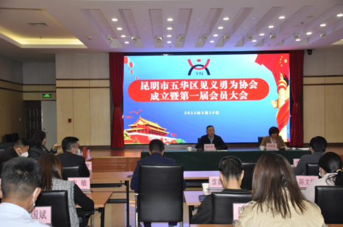微信图片_20230315104006 微信图片_20230315104006