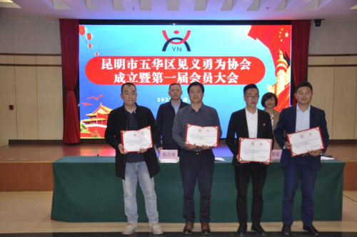 微信图片_20230315104013 微信图片_20230315104013