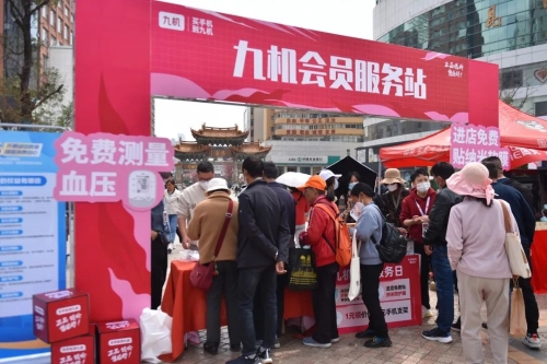 微信图片_20230316103732 微信图片_20230316103732