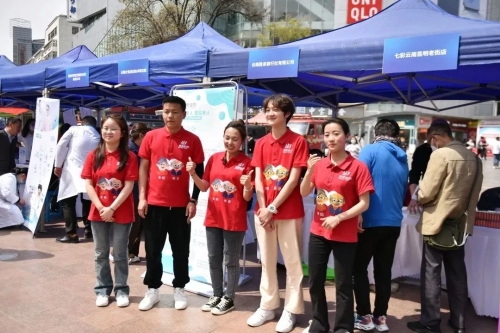 微信图片_20230316103741 微信图片_20230316103741