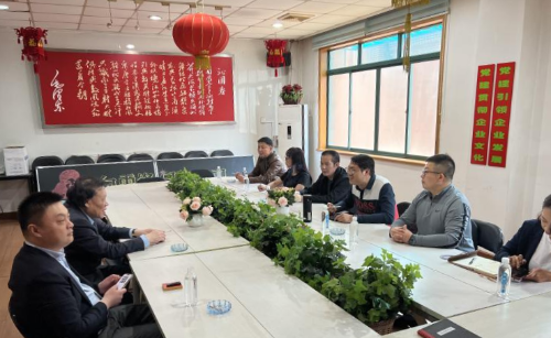 微信图片_20230317113227 微信图片_20230317113227
