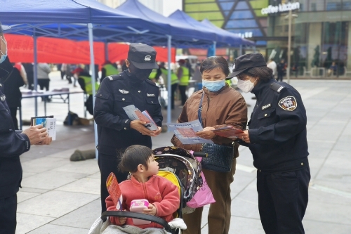 配图2