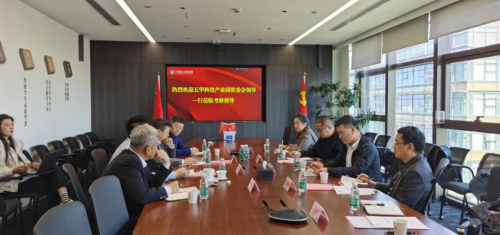 微信图片_20230323104811 微信图片_20230323104811