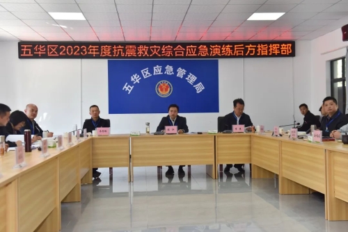 微信图片_20230324104429 微信图片_20230324104429