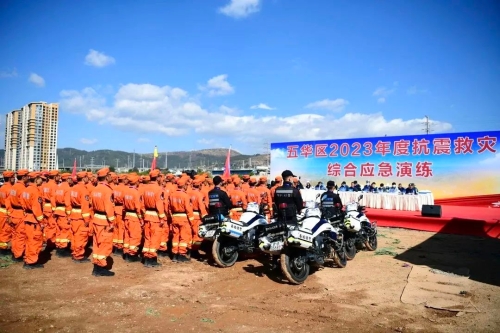 微信图片_20230324104433 微信图片_20230324104433