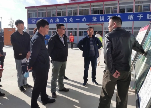 微信图片_20230327111135 微信图片_20230327111135