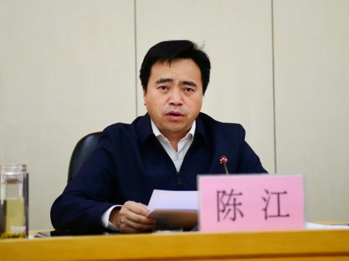 微信图片_20230331101246