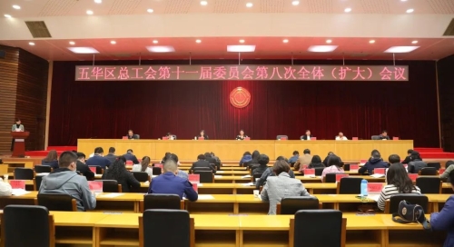 微信图片_20230404104201 微信图片_20230404104201