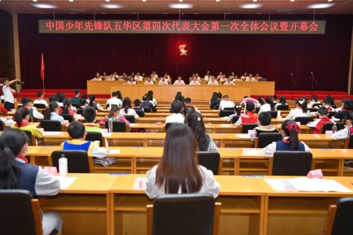 微信图片_20230410102229