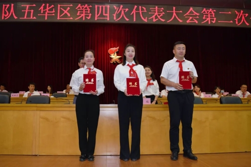 微信图片_20230410102248