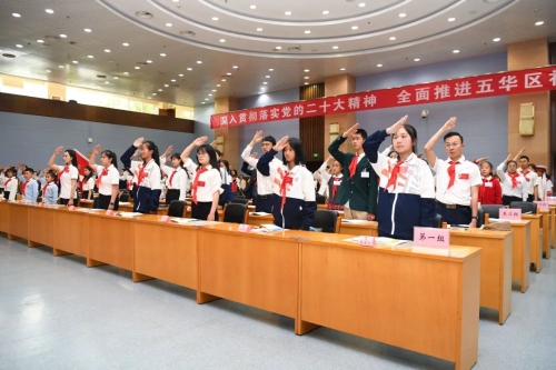 微信图片_20230410102410