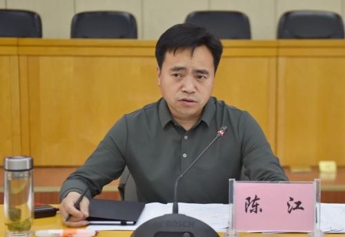 微信图片_20230410102754
