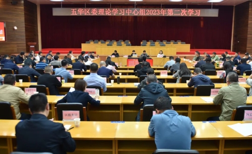 微信图片_20230412105514 微信图片_20230412105514